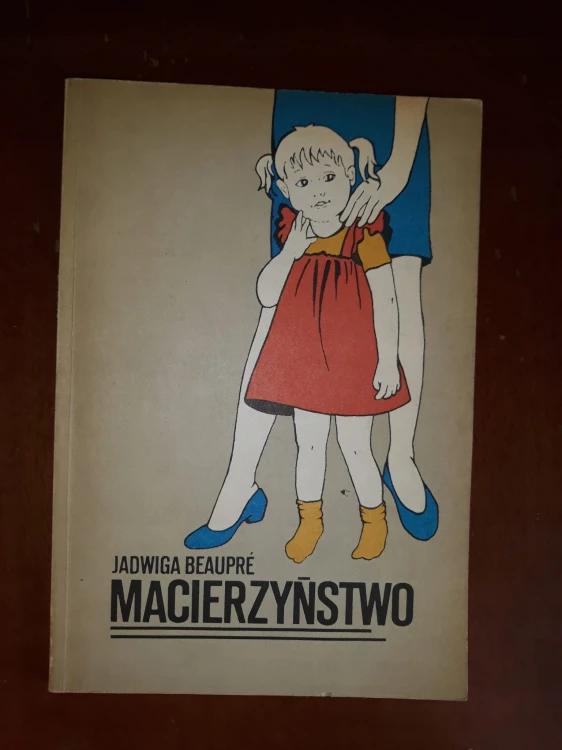 7447794388