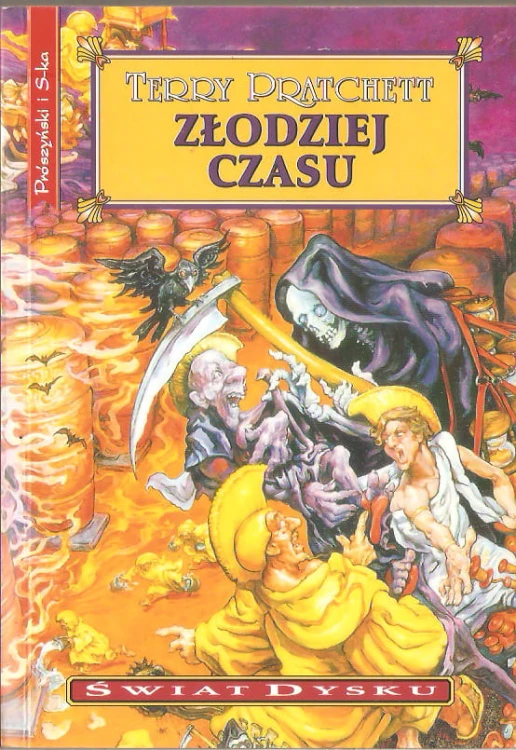 7011972833