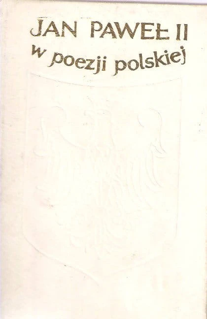 7209456331