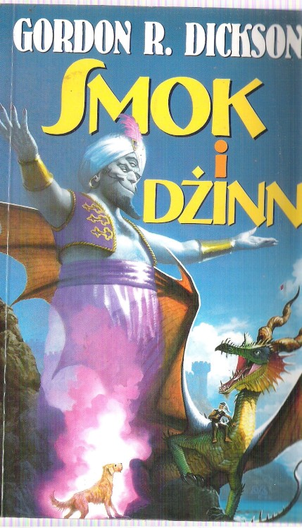7142241202