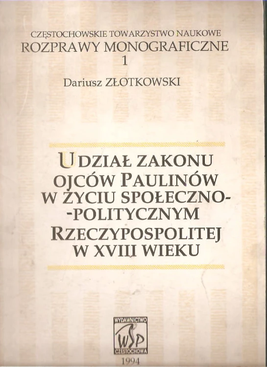 7138509184