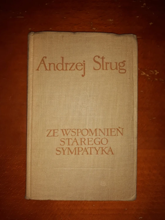 7641512060