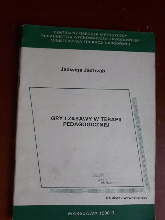 7443587124