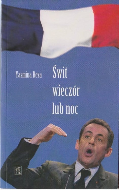 6752276823