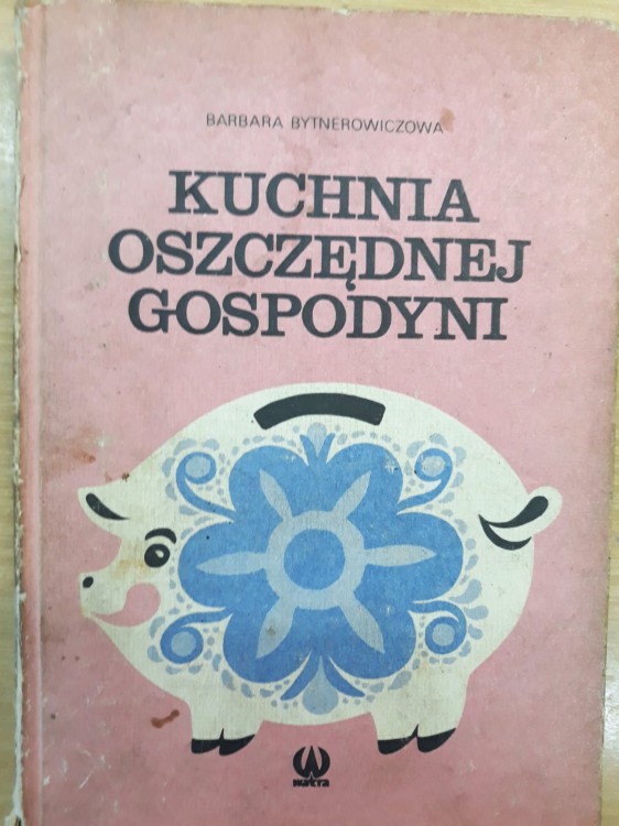 7391545663