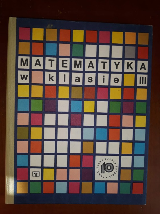 7447956032