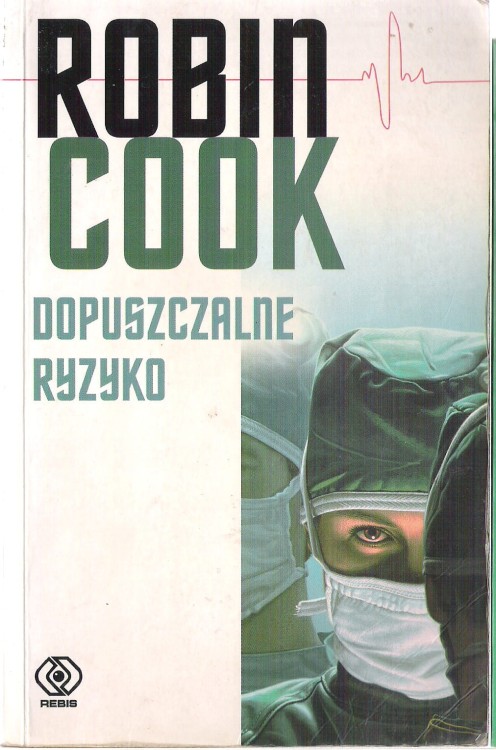 7316375327