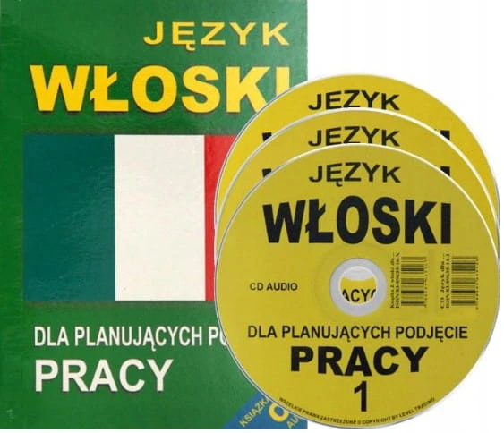 7684401748