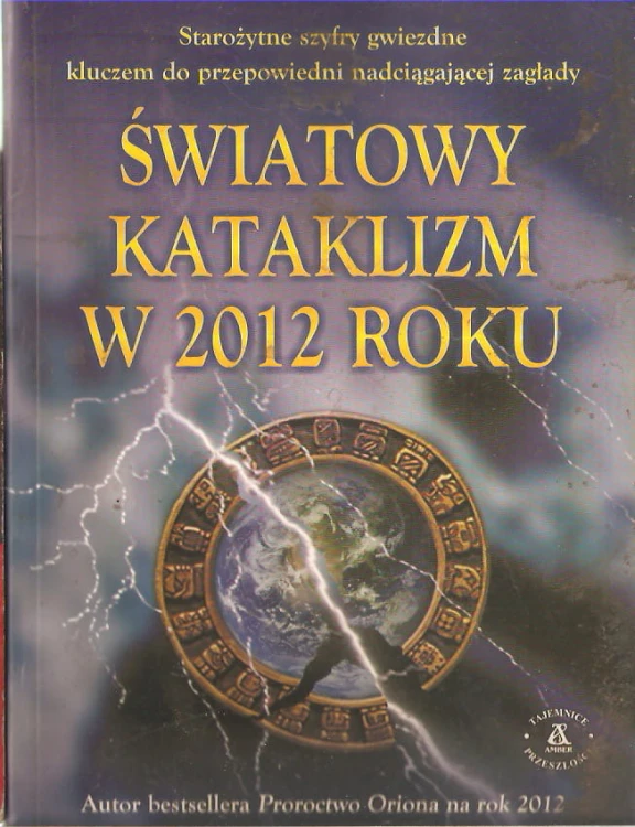 7043615155