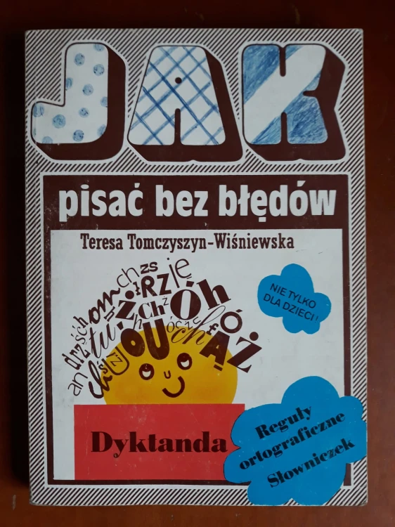 7486411258