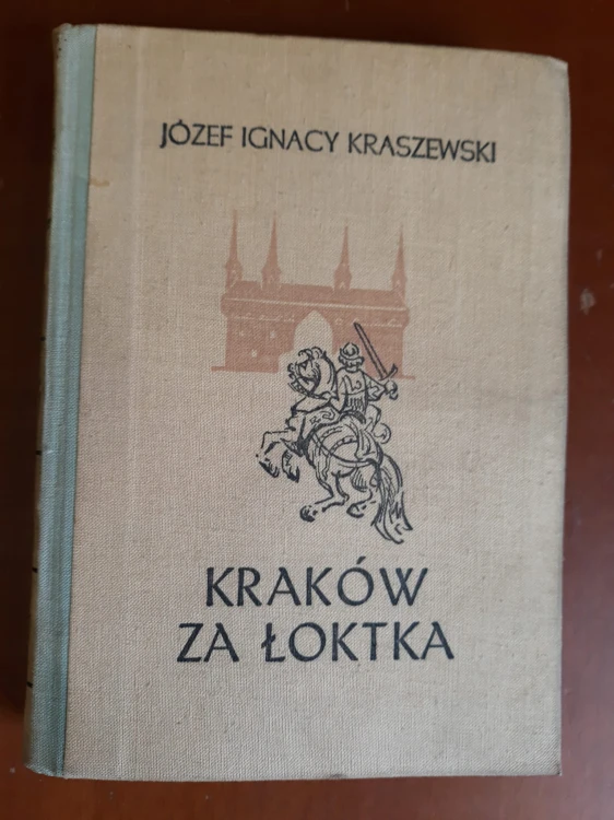 7459898659