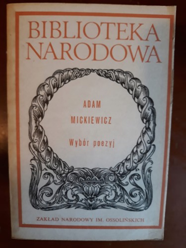 267b327347e4b6bc18d162d09d45