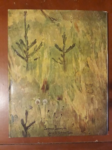 e083be204ea9bcdef09a3944f553