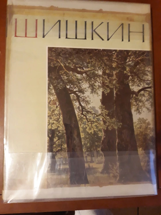 79ea5c504dd89a73545eaac8314e