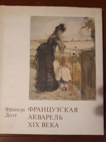 11a13db74b828222dc4aa6ba2ed1