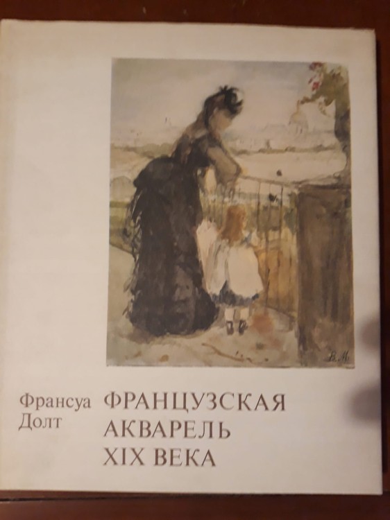 11a13db74b828222dc4aa6ba2ed1