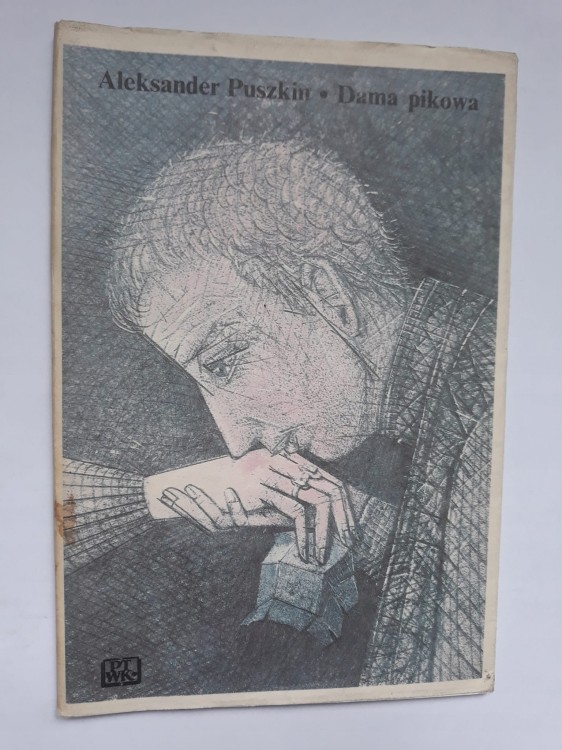 04549d1d477db125bec5ec604af3