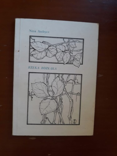 77c44aef40c786b1d47443246ed5