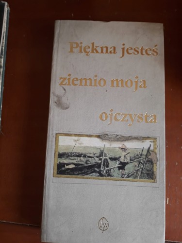 1882541f49548b500ace09fd2987