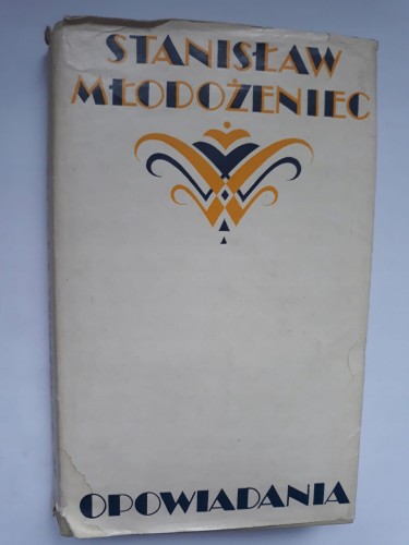 8f932337476690e1e761a6176602