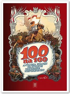 5206312746d68eabe0ebfd8d001e