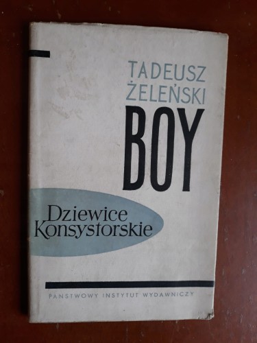 4e7be1f2444988c95d38efa2eea4