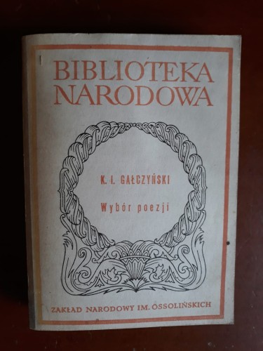 42538eda461cbd013291c57350cc