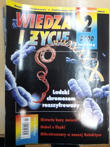 503c2e0a4760969870add973af78