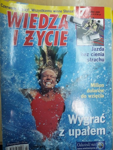 56428810445e84d521c54565c690