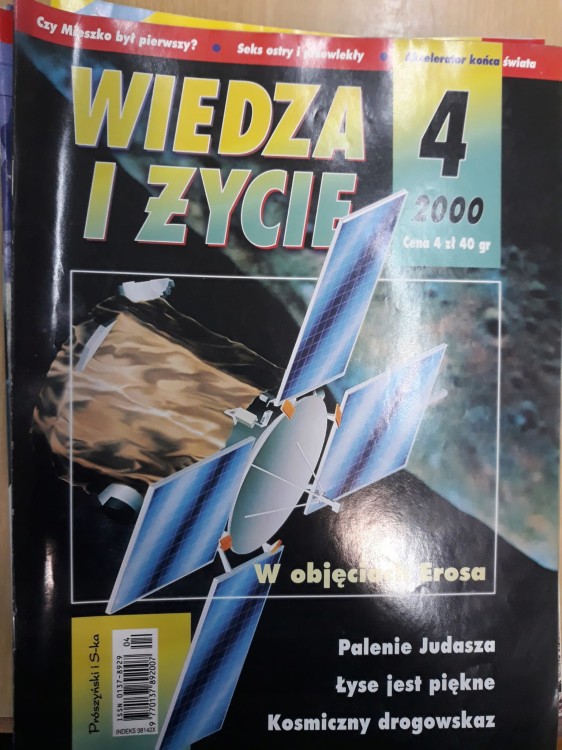 ff13e7264846bf0e0d80b0de91c8