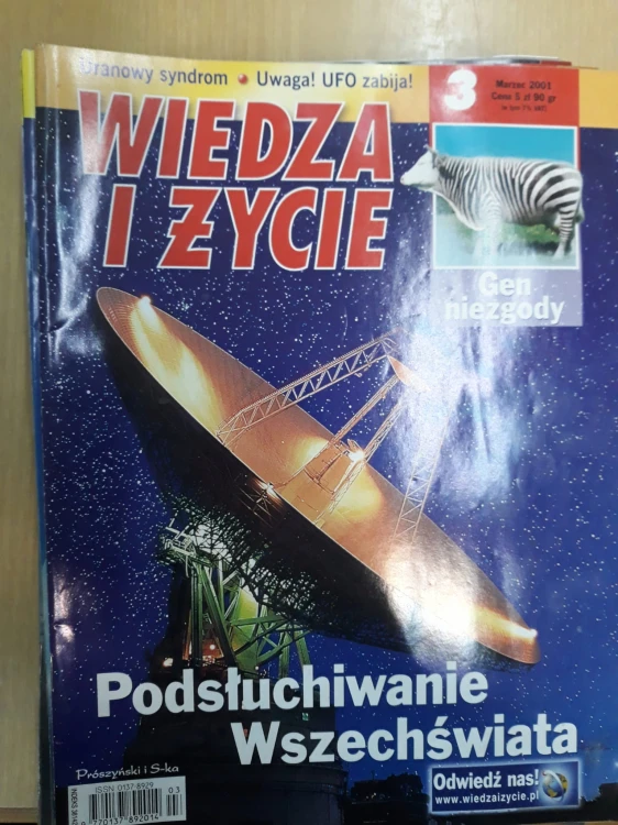 ea2d85d74e88884d0ed9d8b975a5