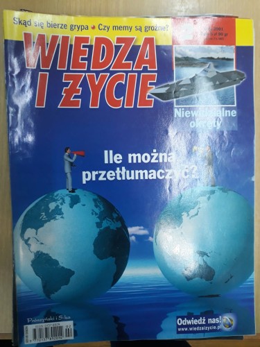 a3eaf76c4fc183a216dd97e7adf8