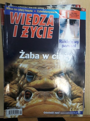 6a161ce047fb9fbc5436222ca7dc