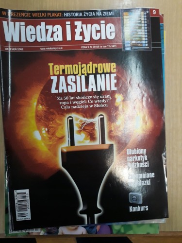 c19335e947d8962d54ad88c5e249