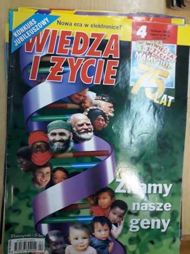 4045295a4bb5ab249f6aaaf8ffaf