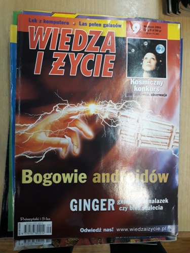 1a0033b6444b847cbf0983b826fe