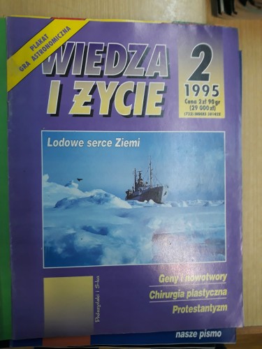 a9531d244051a0cc6cdf869b2f17