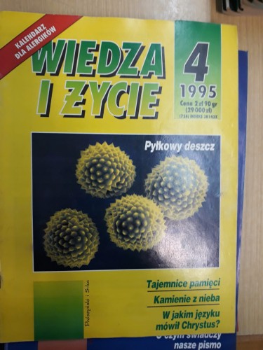 8b16b8bc433691001a7183de539d