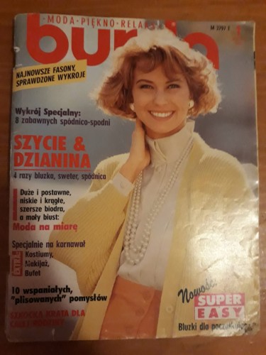 b09020fd4e03b080990b12d85ee8