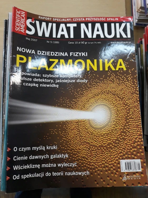 8ce958aa496490f5b48fd8f6acf0