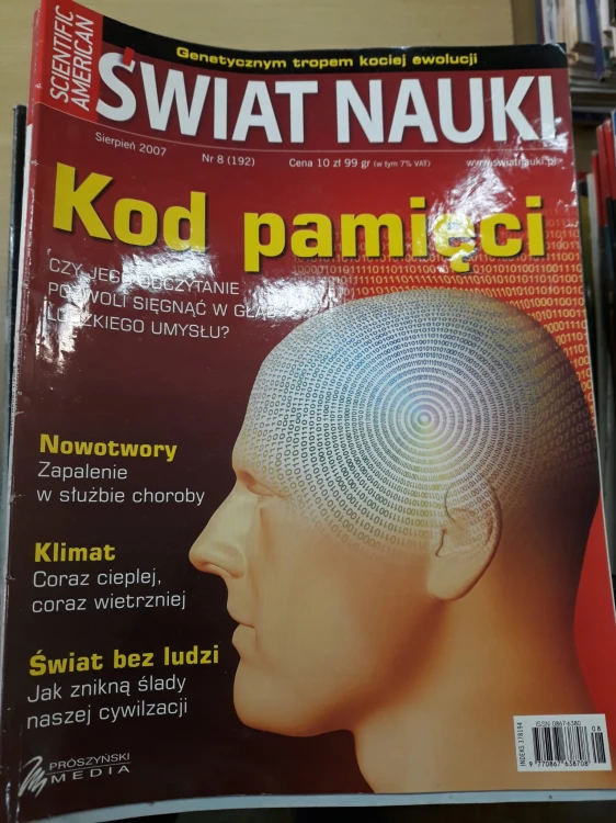 1881520a4d57bfdda491221519f5