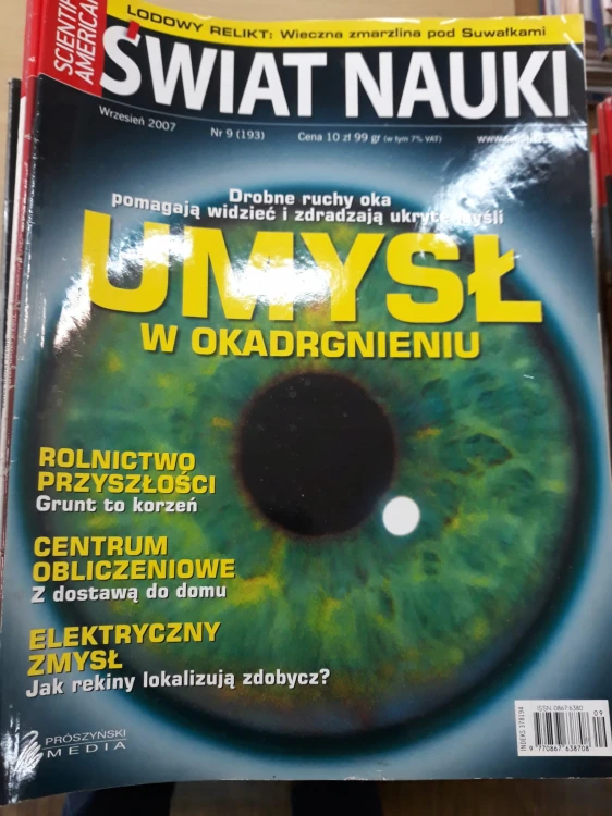 7e0e428b4d85835e219fb27fe8f5