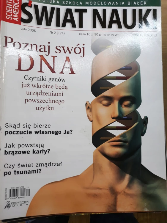 ee738e6a42fbb8c5c6b2e2219e00
