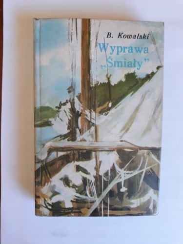 223995c9409a92237b104a7ec63a