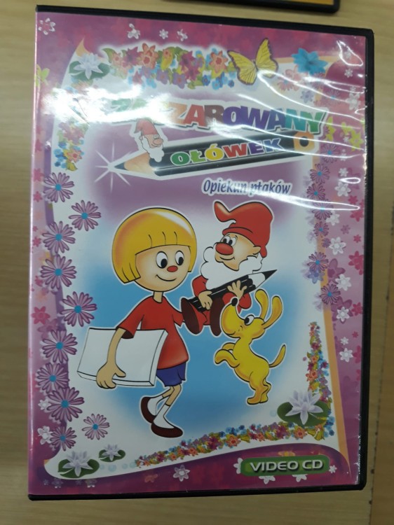 e34d225e427da23937e5d8f464ba