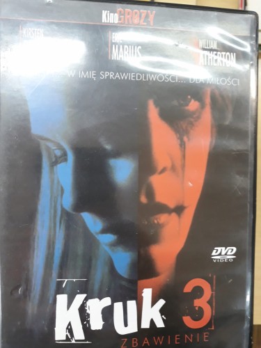 69f3e4f942daa00f42ebd80cb250