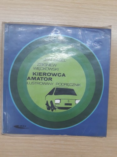 9c20cd524d2bb62c0954770485ed