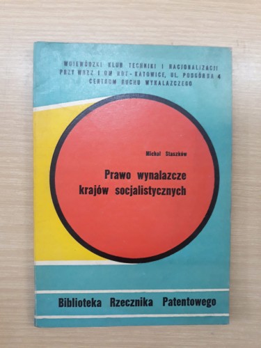 b293558644038f51ed94f812104c