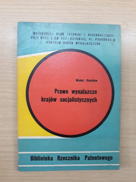 b293558644038f51ed94f812104c