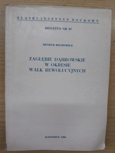 cbfe018a4a0593c74f8e518f1da1